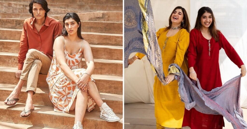 Trend Glimpse